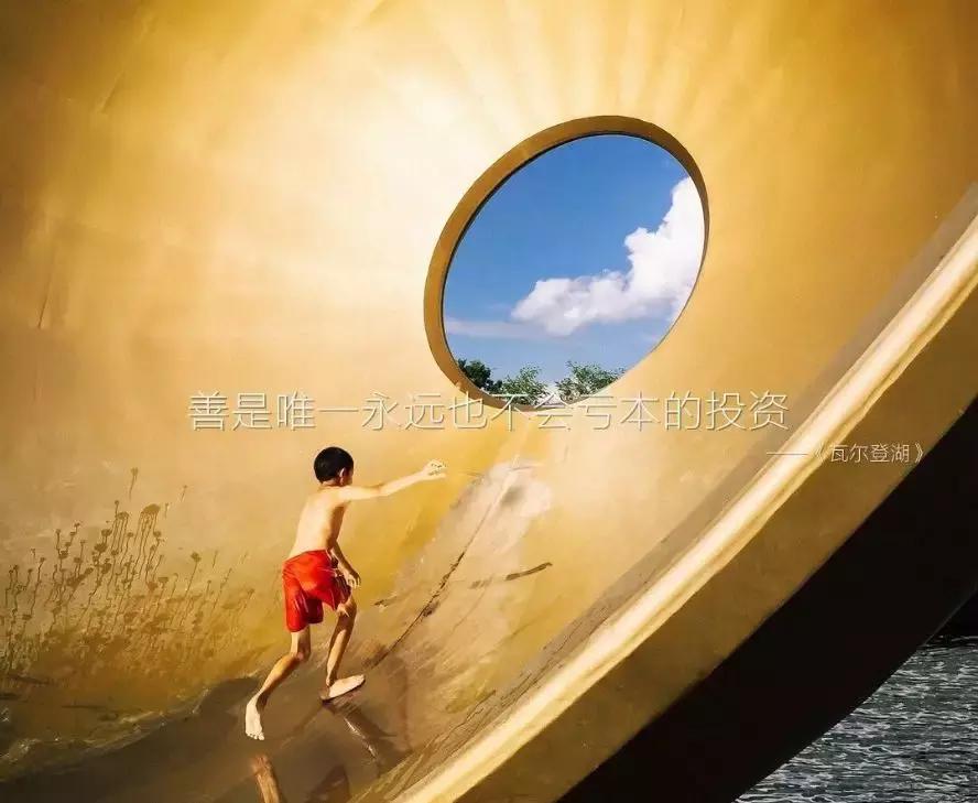 理财课堂教程,理财怎么学最有效最快