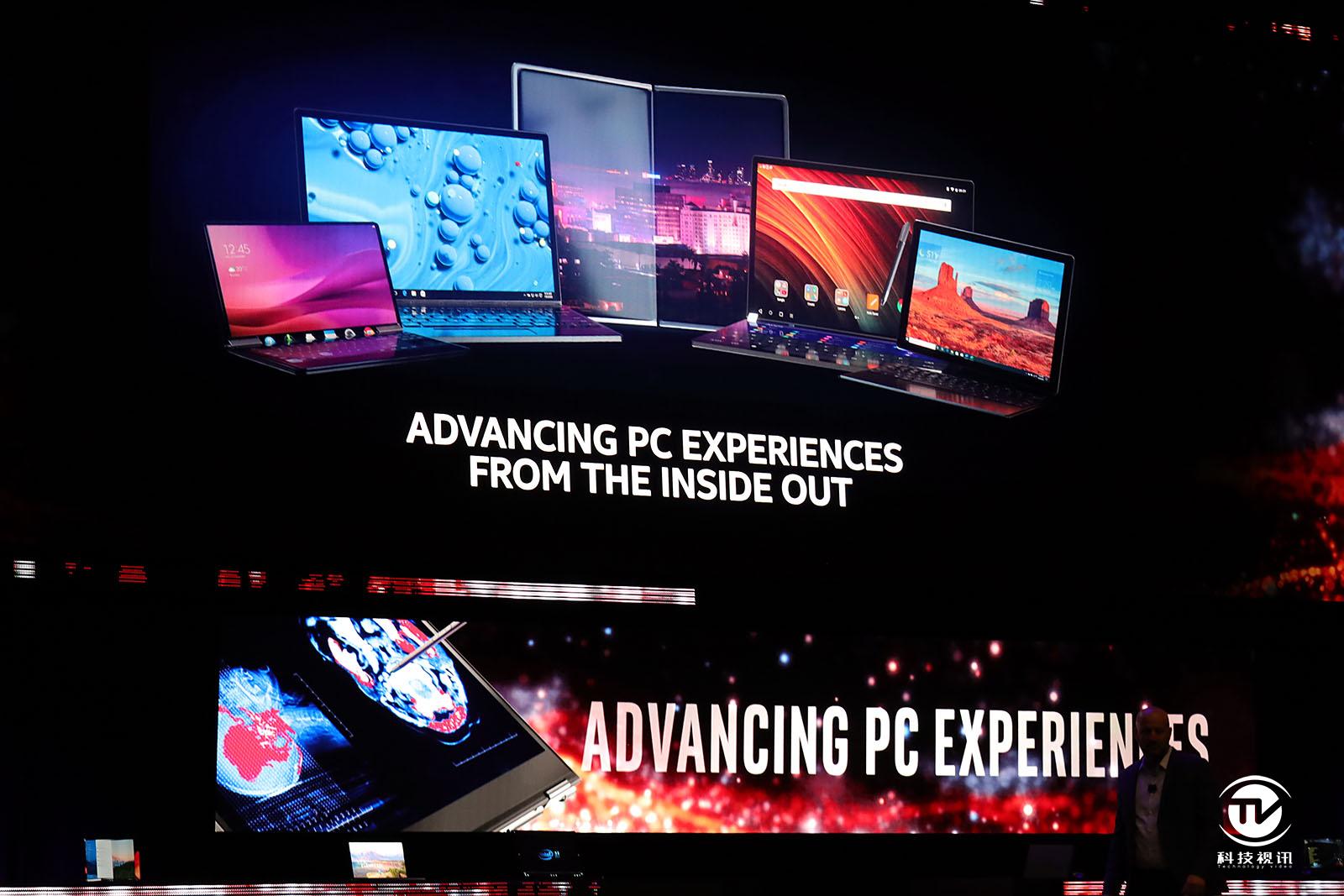 重新定义PC体验英特尔推动计算力释放数据力量