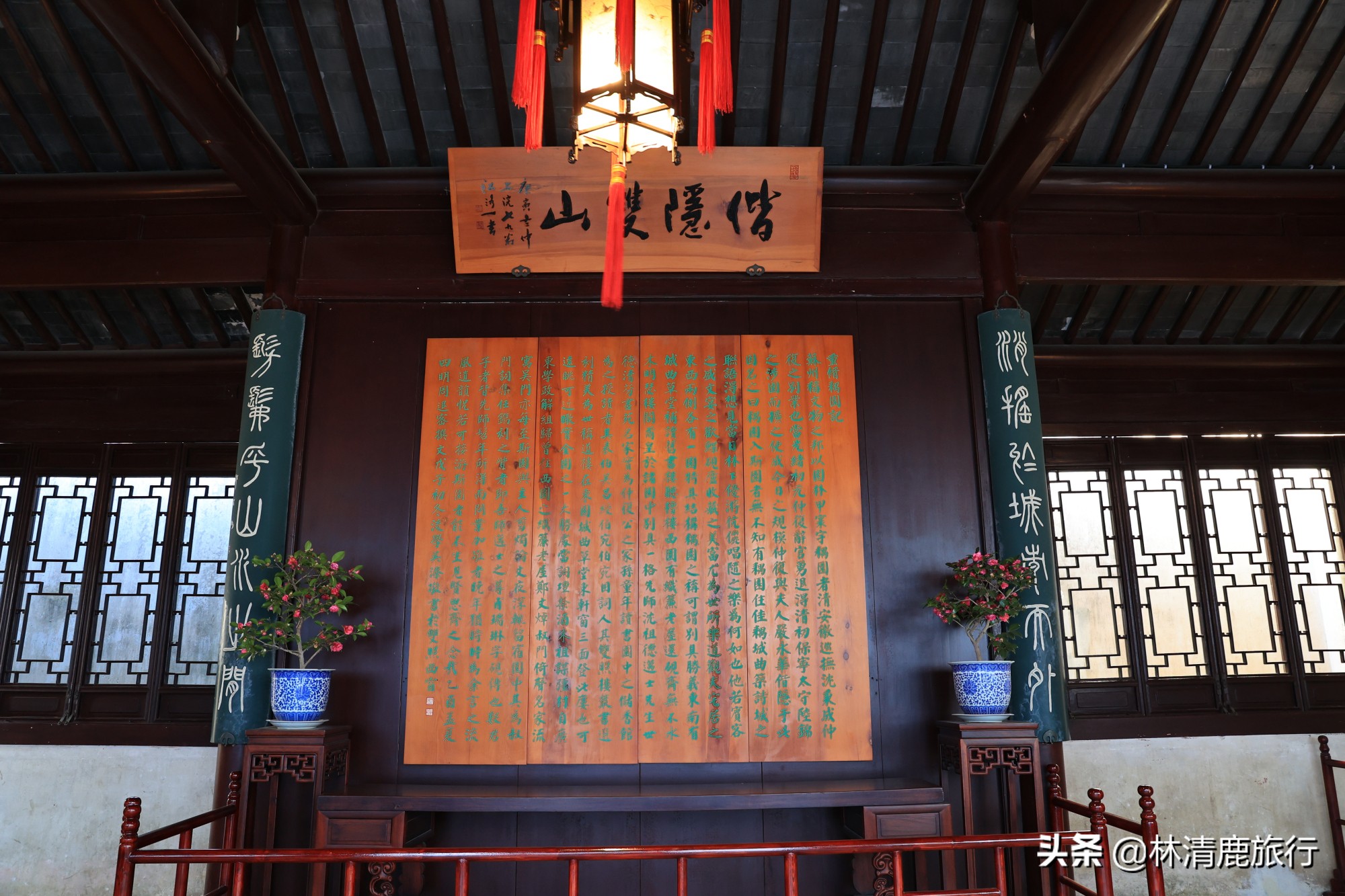 清朝老夫妻秀恩爱，建了座江南园林，恋爱方式堪称教科书