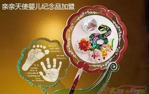 新兴加工行业创业项目,适合穷人的18个创业新兴项目投资