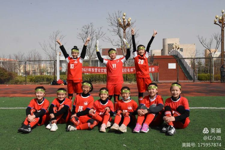 东营市中小学第七届足球比赛,东营市春晖小学足球联赛