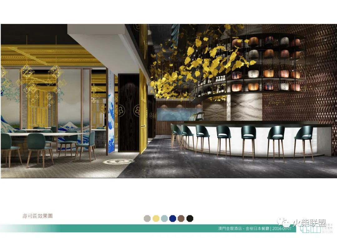 澳门金龙酒店中餐推荐菜,澳门金龙酒店服务介绍