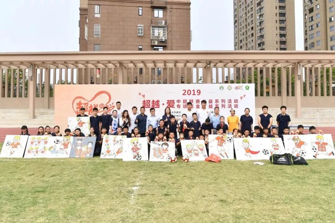 中超最佳荣誉,中超武汉卓尔足球队