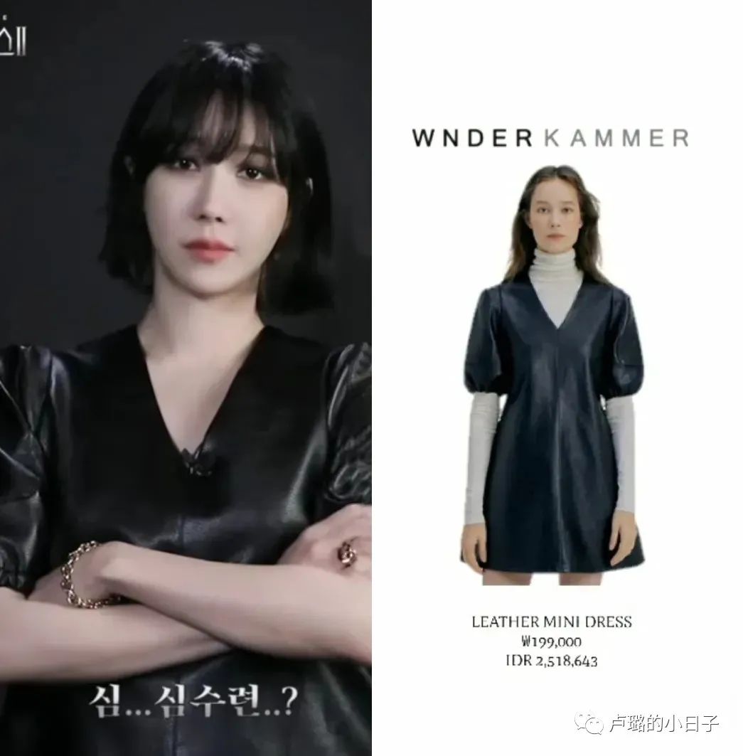 顶楼2电视剧好看吗,顶楼2讲述了什么