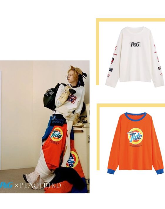 国产休闲服装品牌有哪些,有哪些好看又好穿的国产时装