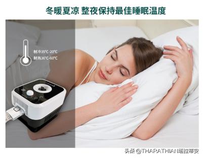智能恒温床垫,智能可控温床垫
