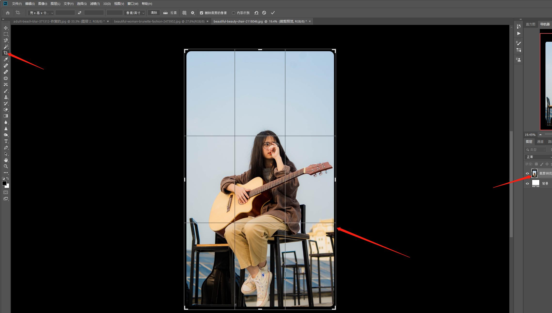 ps入门基础教学快速选区,ps中快速选择工具如何确立选区