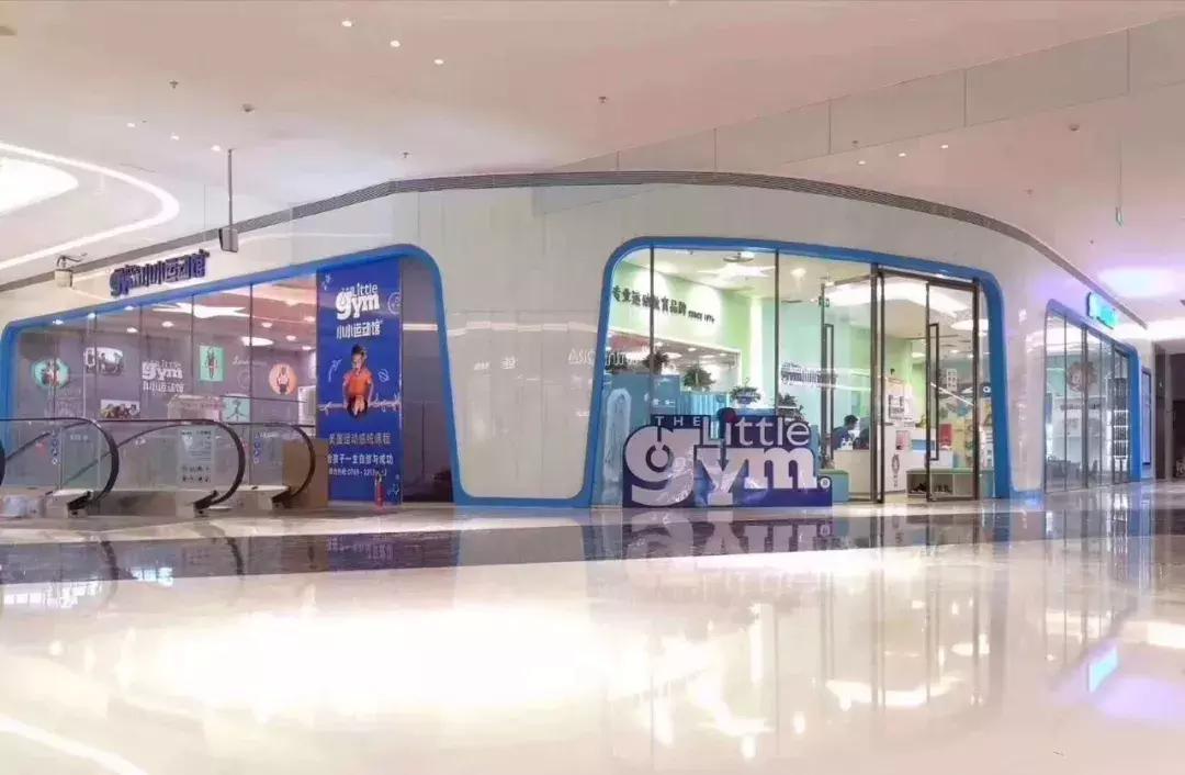 东莞长安托管机构,东莞一对一托育早教机构