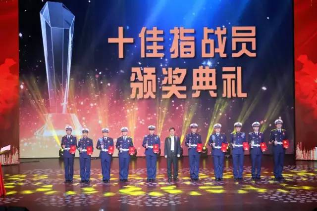 让文明成为一种习惯！威海市消防救援支队扎实开展文明创建活动