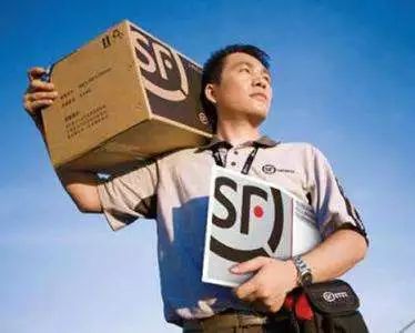 顺丰什么物流最好,顺丰是国内最快的陆运吗