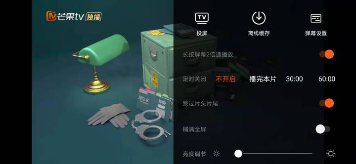 vivox70手机怎么投屏到电视上,华为手机怎么投屏到skyworth电视