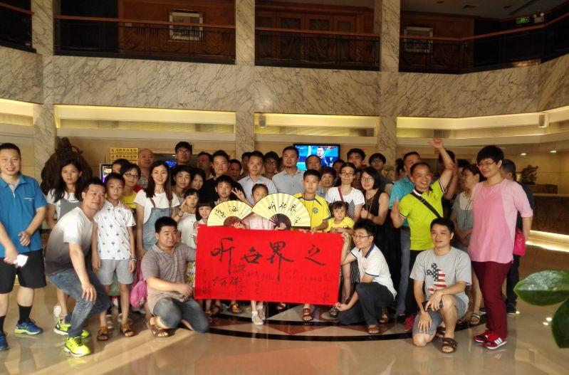 他讲的三国史*放播**量3.9亿，这个会讲故事的男人什么来头？