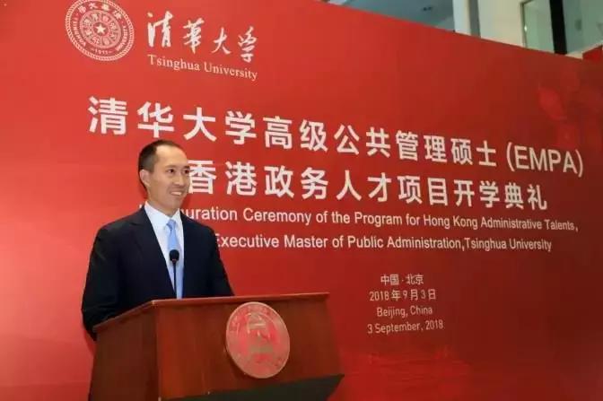 莆田首富捐款3亿,莆田富豪捐款二百多亿