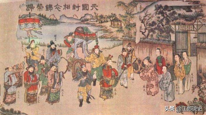 苏秦对诸侯国的评价,苏秦为什么能成为六国之相手