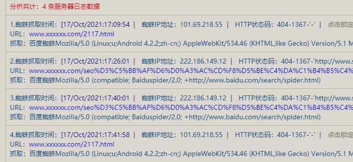 濡備綍浣跨敤cygwin,鎬庝箞鐢╟ygwin瀹夎deb鏂囦欢