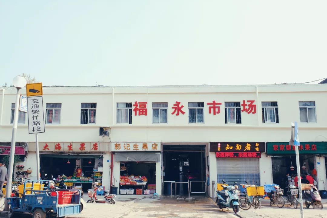 福永地方,这里是深圳宝安