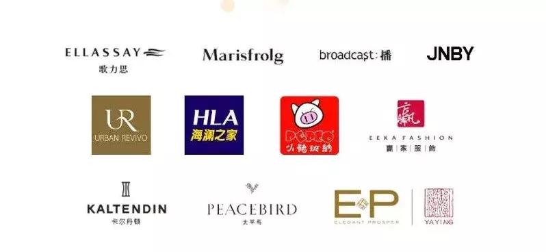 预热:服装人将齐聚FS2019春季展,共赴盛宴,共襄盛举!