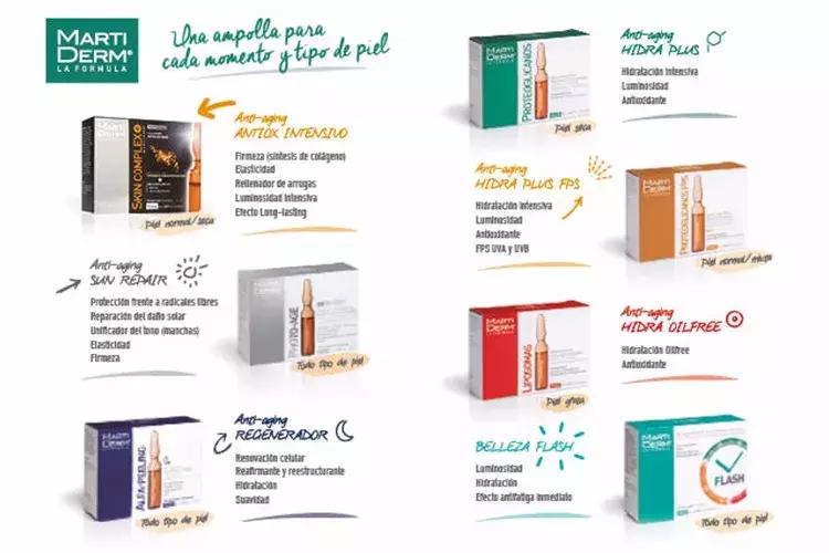 西班牙美妆药妆,美妆博主推荐的护肤品国产