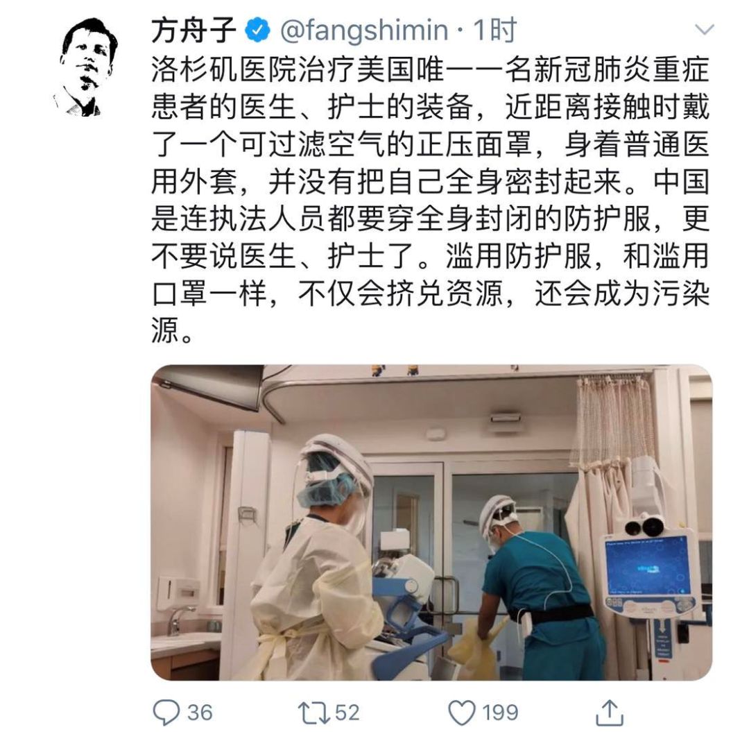 举报韩红的人被处罚了吗,举报韩红的人是谁道歉了吗