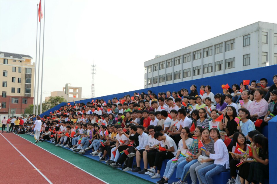 东至大渡口中学一一七秩赓传薪火.球赛献礼中华