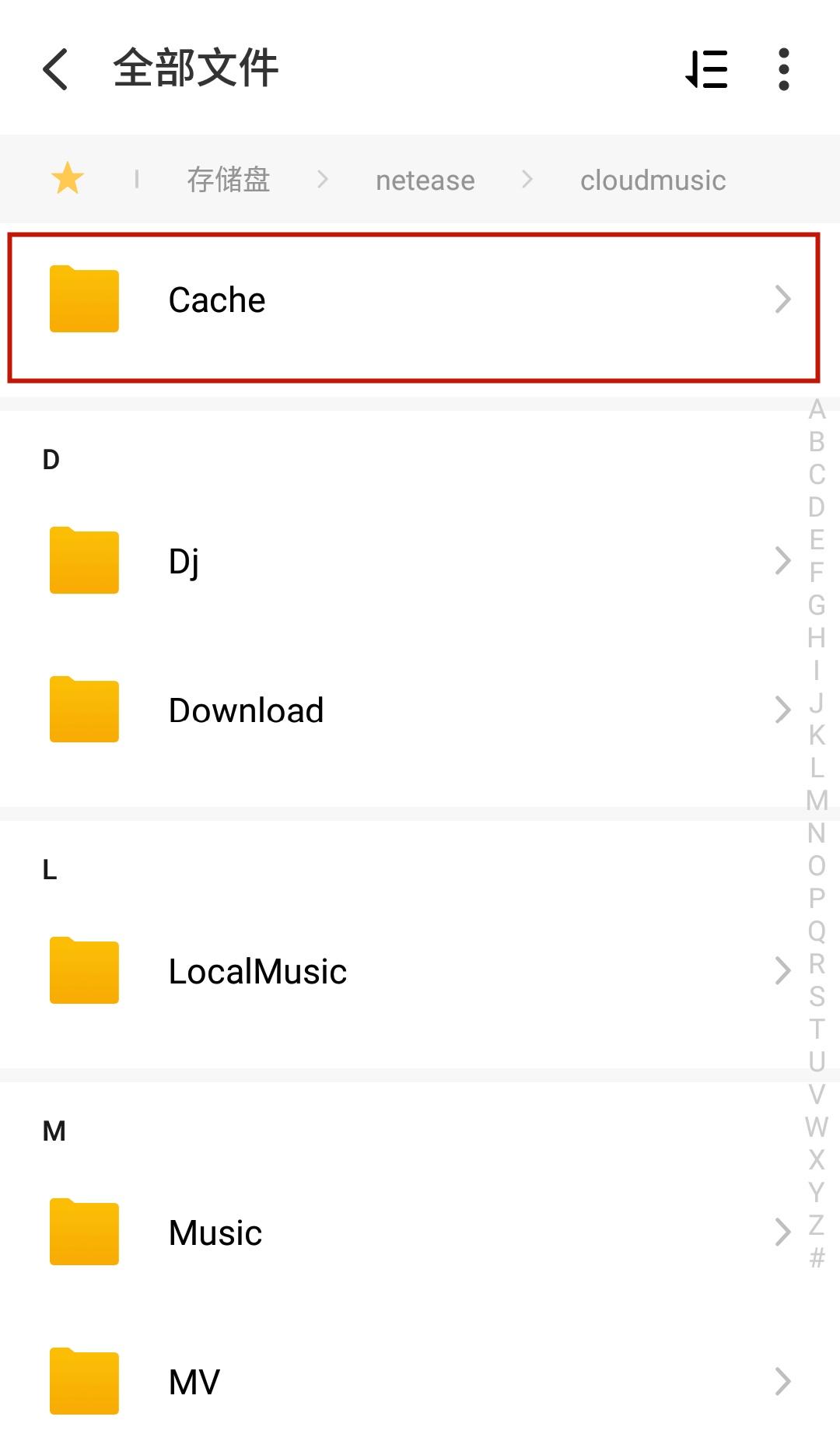 华为手机彻底清理内存的有效方法,华为手机怎么清理手机内存最彻底