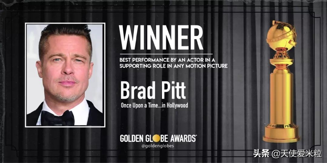 第78届金球奖回放,为什么说金球奖是奥斯卡的风向标