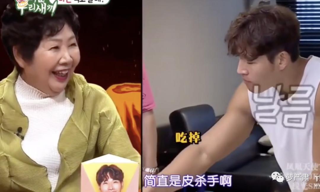 抠门省钱的综艺,抠门综艺