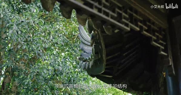 1.68亿豪宅,10亿一套的顶级中式豪宅