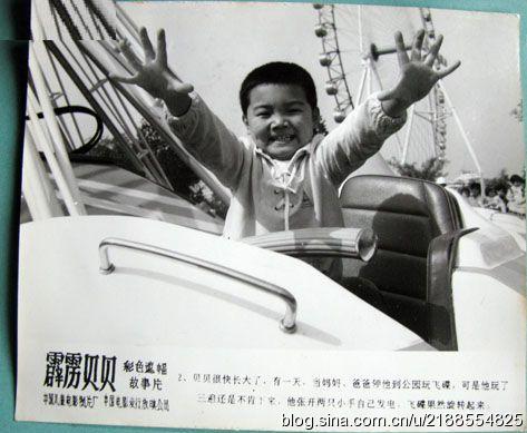 霹雳贝贝带电,霹雳贝贝中贝贝带电的原因