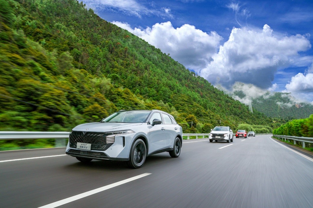 启辰大v官方实测,让我们一起来感受下启辰大v