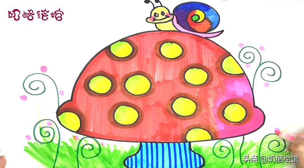 幼儿简笔画教程大全画蘑菇城,静物画简笔画教程简单幼儿园