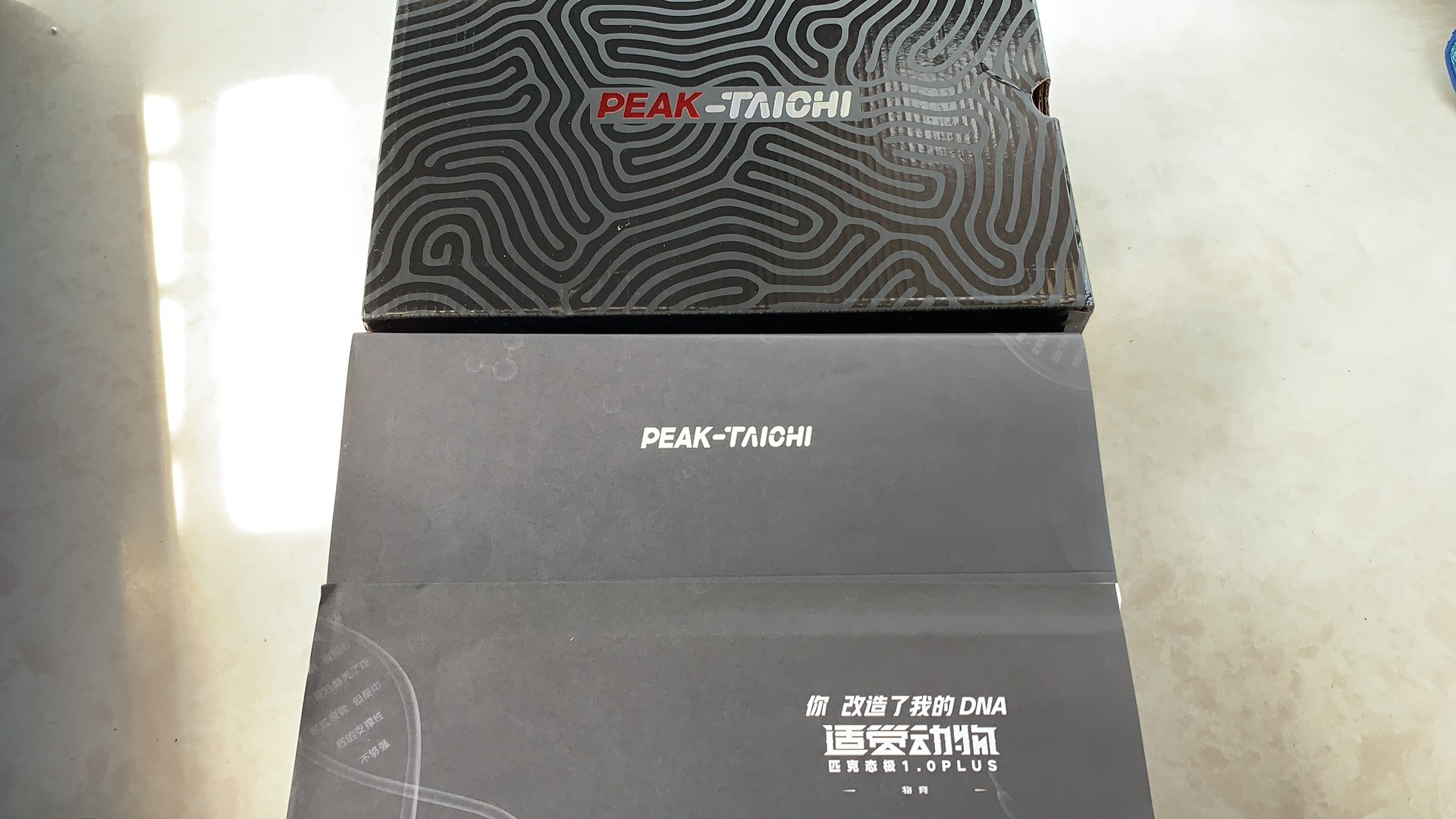 匹克态极跑鞋3.0对比4.0,匹克态极1.0跑鞋测评