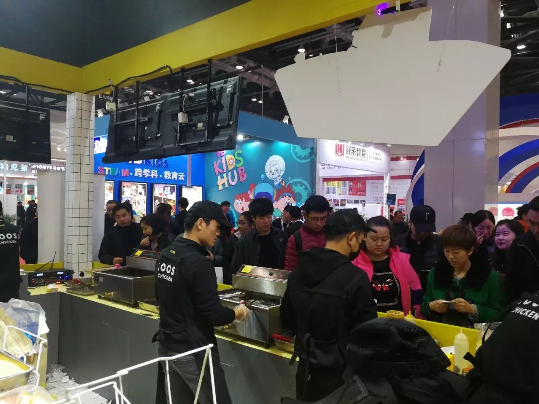 第26届创业项目连锁加盟博览会,中国创业加盟展