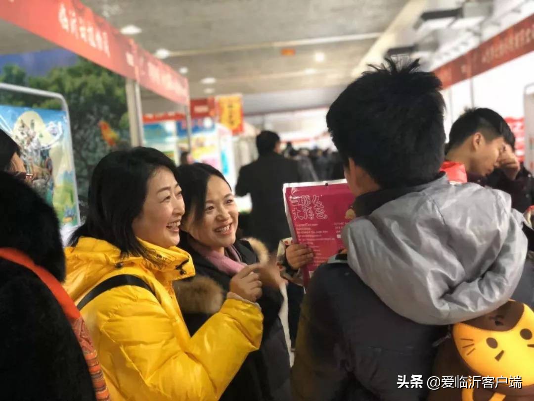 临沂年货大集时间表,临沂最新年货大集时间表