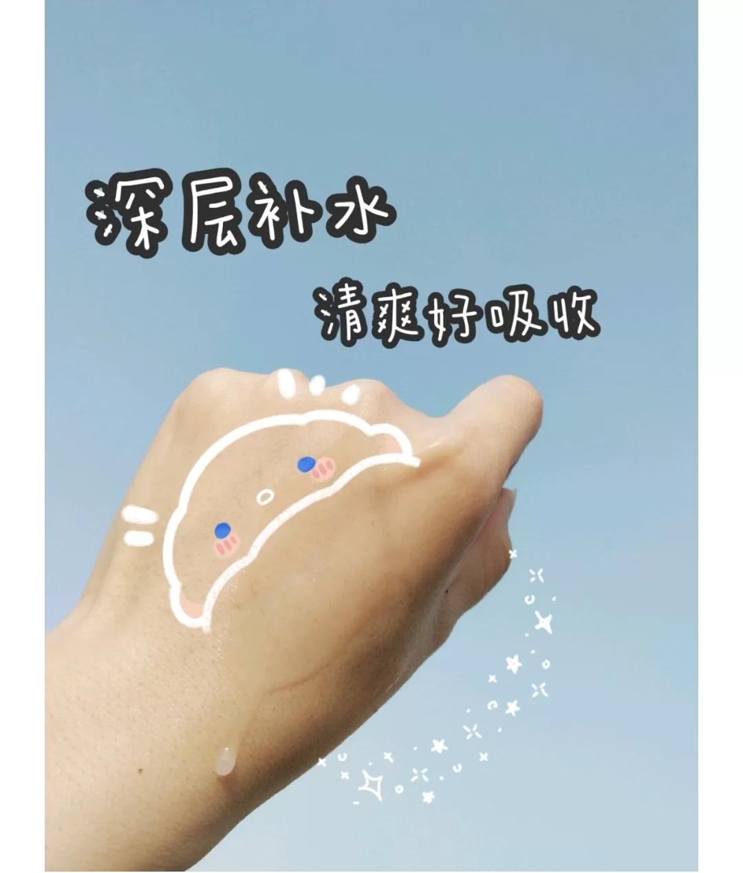 ahc神仙水乳和谷雨水乳哪个好用,谷雨仙人掌水乳和ahc水乳哪个好用