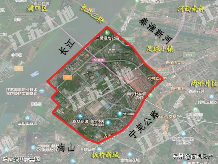 南京雨花台区2024土地招商推介会,雨花台区签约29个项目