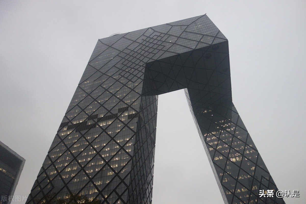 城市高质量发展调研报告,城市高质量发展汇报