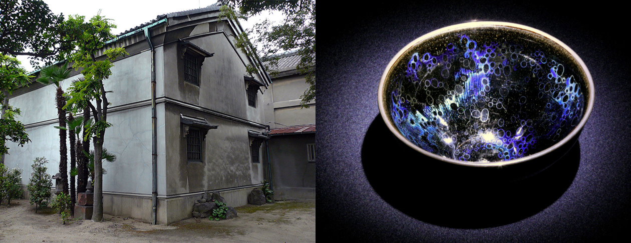 宋代最值钱的茶盏,宋代国宝级茶盏