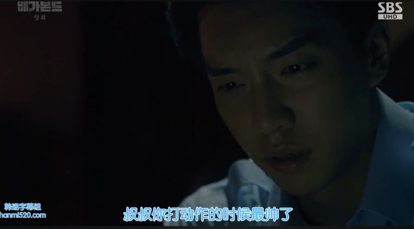 韩国首相贪腐韩剧,韩国总统腐败纪录片