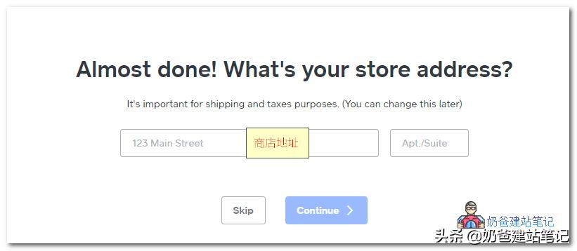 怎么入驻whlee跨境电商平台,跨境电商独立站选品视频教程