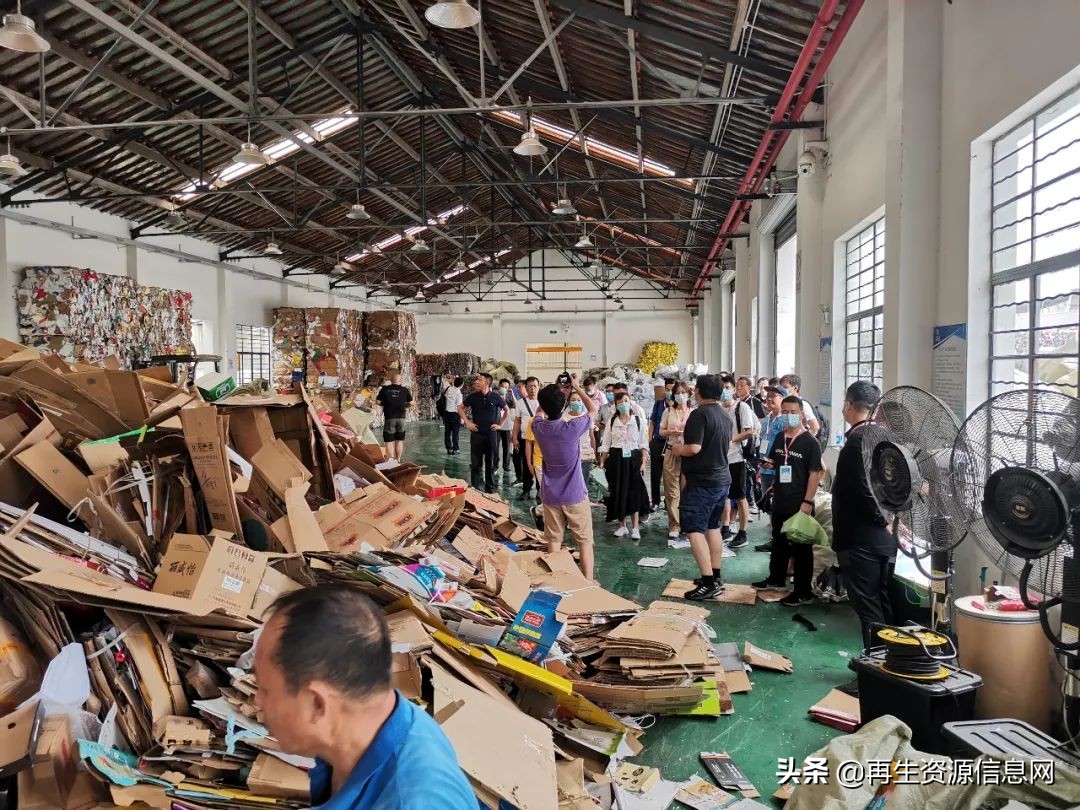 「收藏」中再生协会两网融合上海行圆满收官！精华路线，满载而归