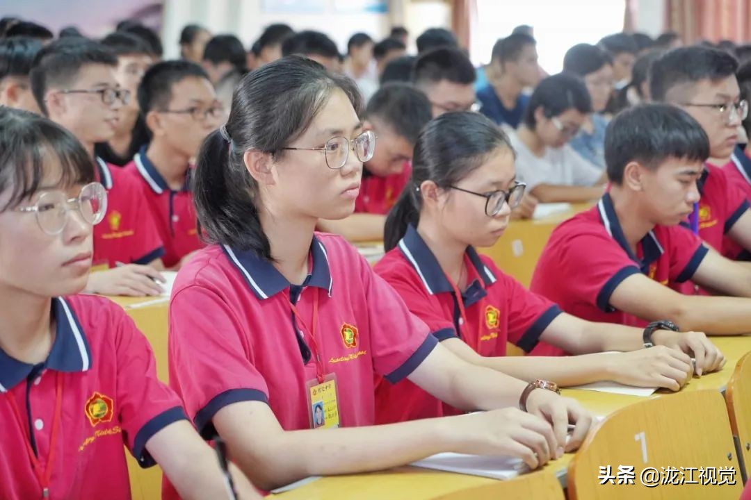 罗定宗贤向罗中母校捐赠助学,罗定梁氏奖学金在哪里举行