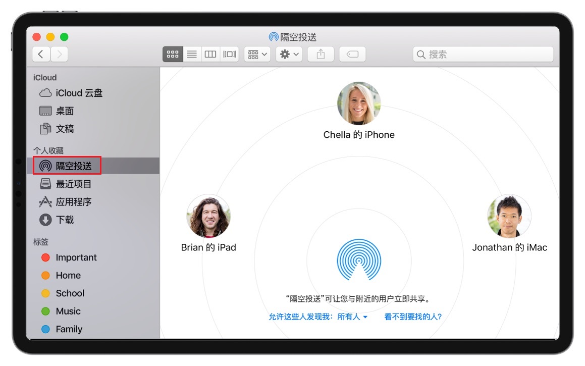 苹果手机不同于安卓的特殊功能,苹果手机有些软件隐藏了