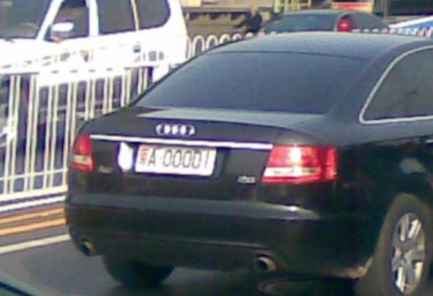 连号车牌常见吗,连号车牌照是随机的吗