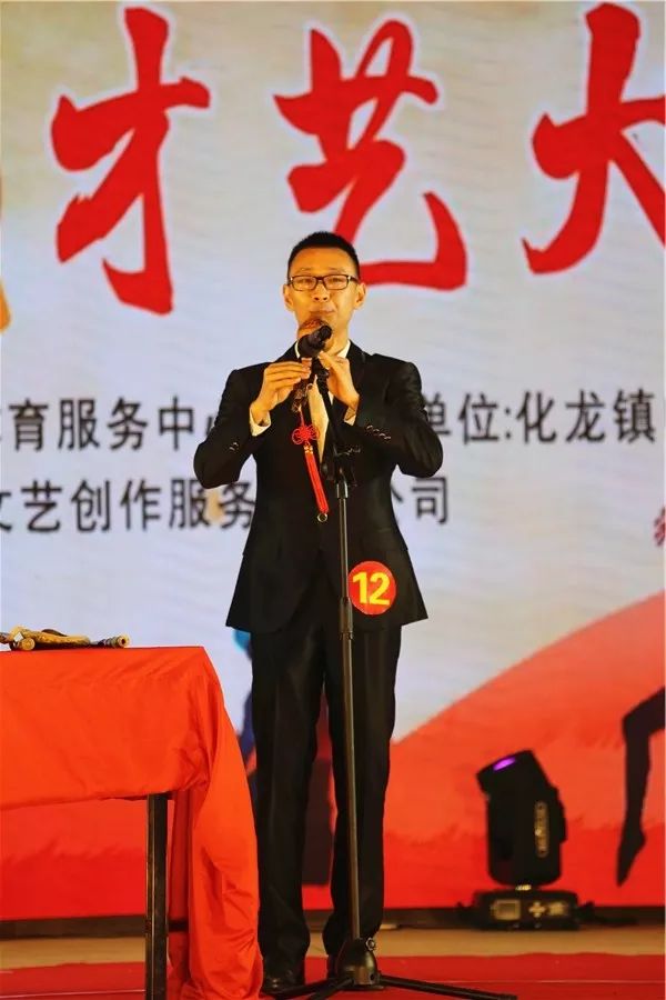 番禺区才艺大赛,番禺区才艺大赛总共分为几等奖