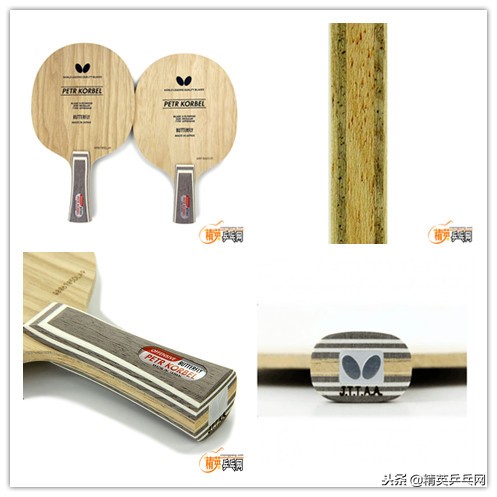 纯木底板和其他底板的区别,纯木底板和碳素底板哪个适合新手