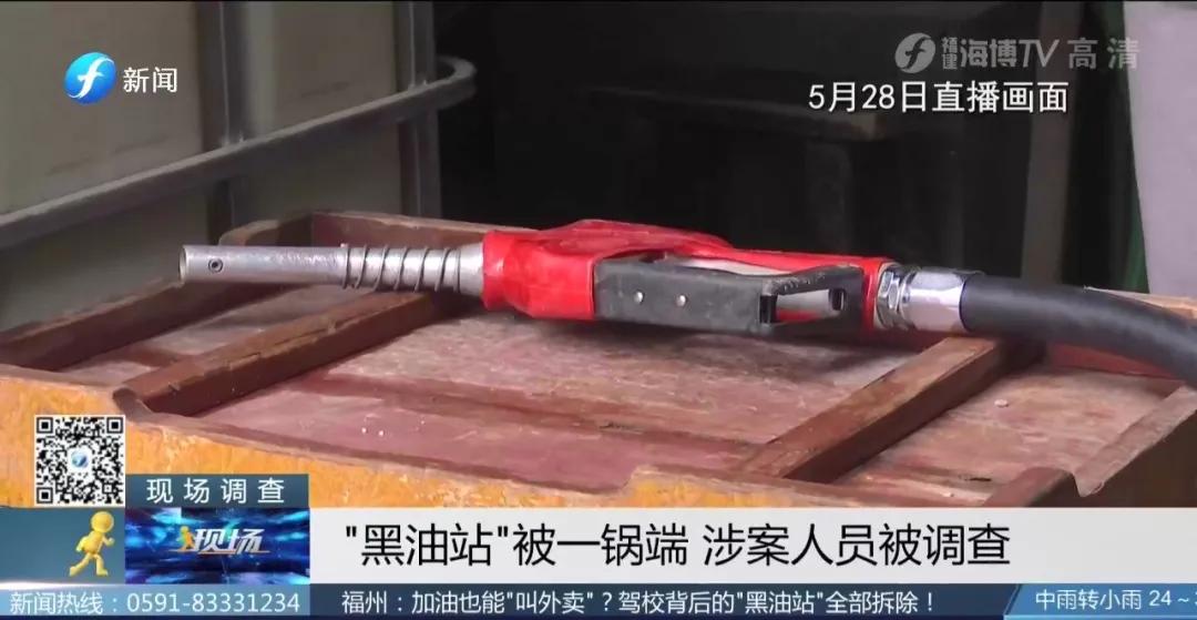 记者体验预约上门服务,记者曝光是直接上门吗