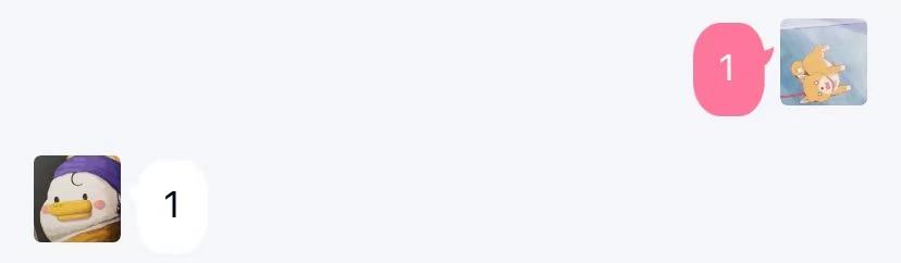 新qq改的跟微信一样的界面,qq换微信界面