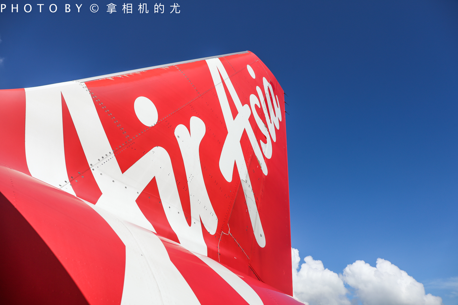 几百块机票飞香港,几百块钱飞机