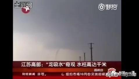 世界上龙真实存在吗,古代龙真实存在吗